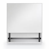 Wall Mounted Mirror Cabinet Steel - BAS Kuwait Bab Al Saif 